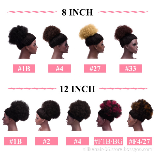 Top Quality Synthetic Afro Kinky Curly Hair Bun Wrap Drawstring High Puff Ponytail Short Updo for Natural Hair With 2 Clips #4